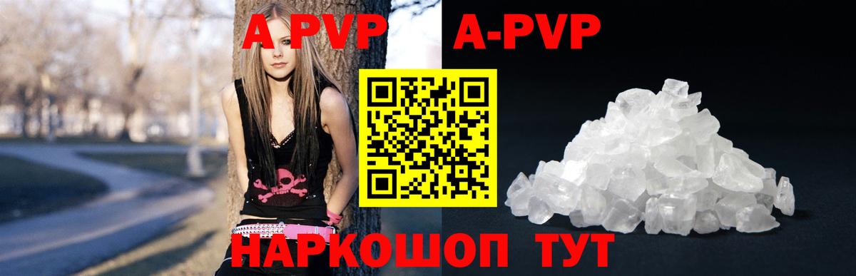 Канабис  ГАШИШ  МДМА  Купить наркотик  Меф кристаллы  Курган  Гашиш  Вход с VPN  МЕФ 