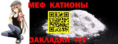 шишки Тара