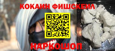 дмт Татарск