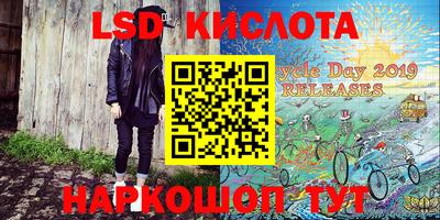 прущая мука Тверь