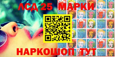 прущая мука Тверь