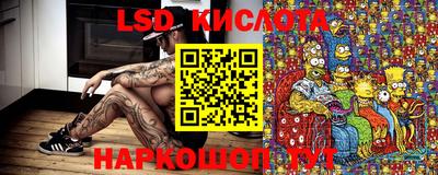 прущая мука Тверь