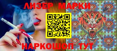 шишки Тара