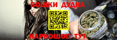 дмт Татарск