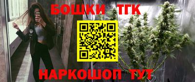 прущая мука Тверь