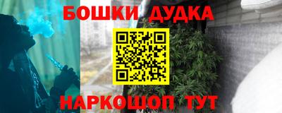 дмт Татарск