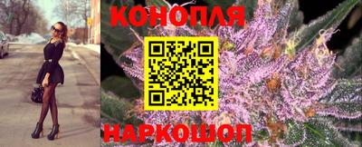 прущая мука Тверь