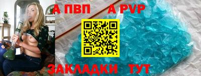 прущая мука Тверь