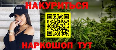 шишки Тара