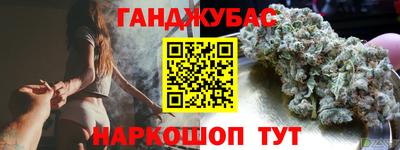 дмт Татарск
