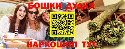 прущая мука Тверь