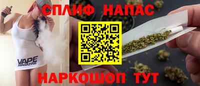 прущая мука Тверь