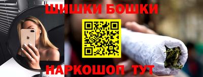 прущая мука Тверь