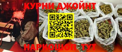 прущая мука Тверь
