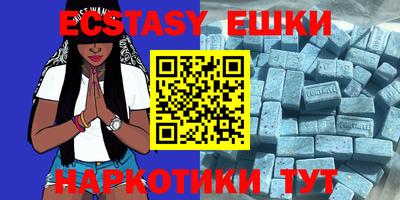 прущая мука Тверь