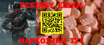прущая мука Тверь