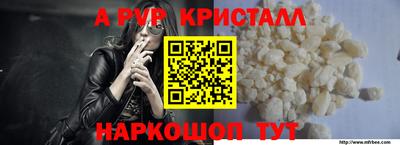 прущая мука Тверь