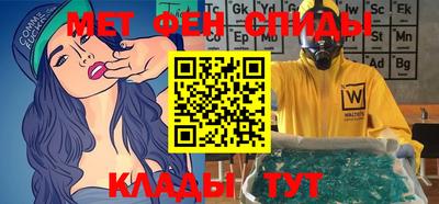 прущая мука Тверь