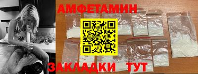 шишки Тара