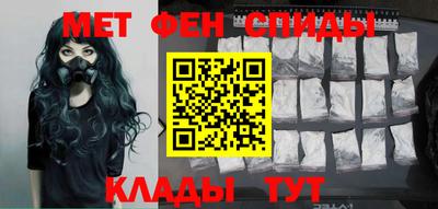 дмт Татарск
