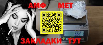 дмт Татарск