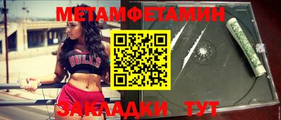прущая мука Тверь