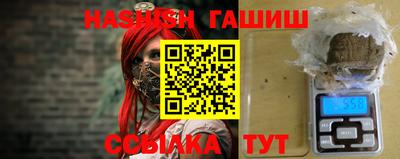 дмт Татарск