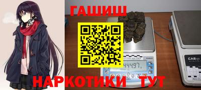 прущая мука Тверь