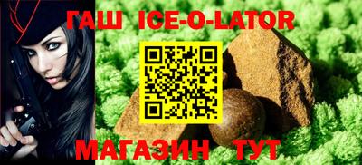 шишки Тара