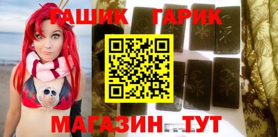 шишки Тара