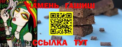 прущая мука Тверь